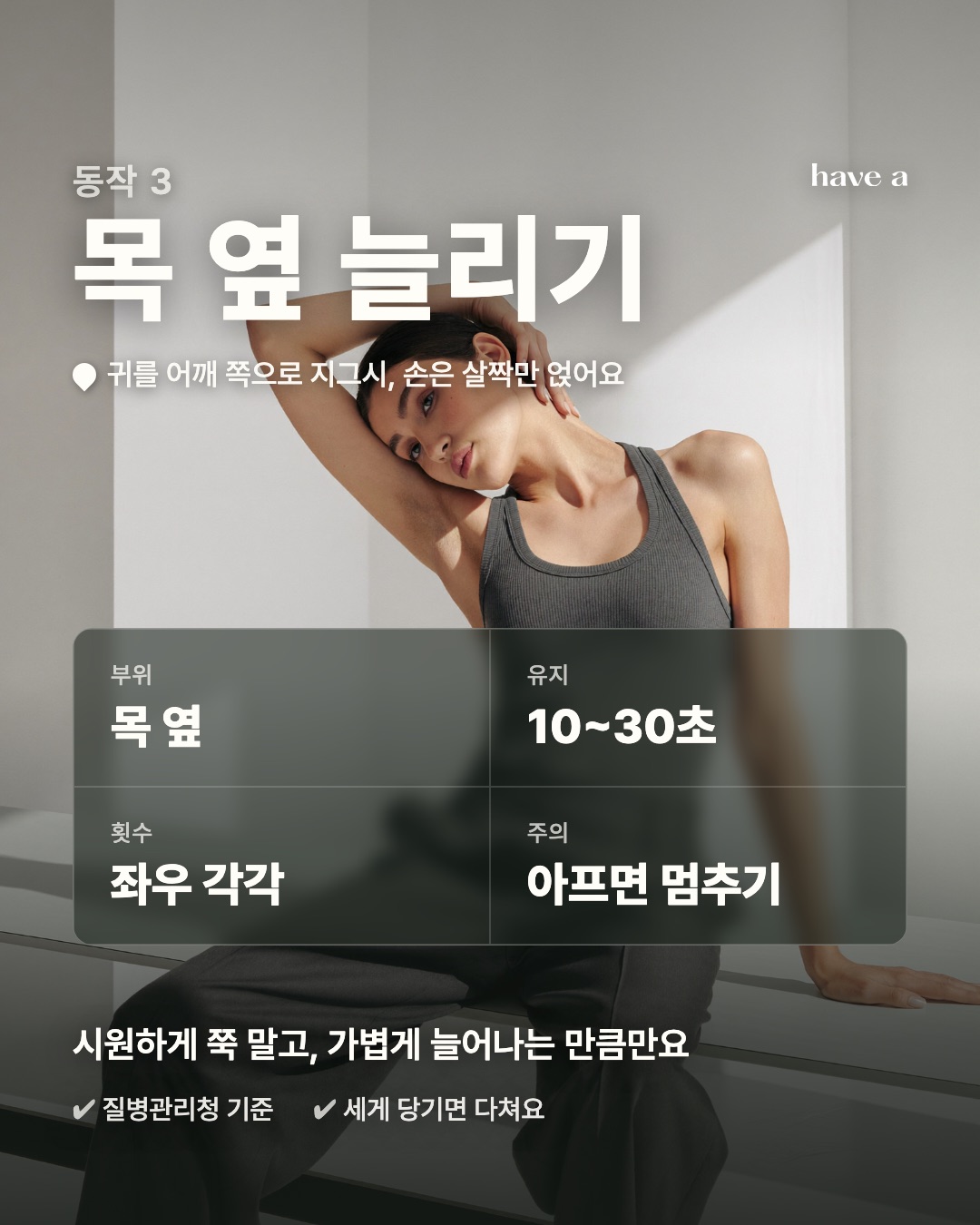 MAGAZINE 이미지 5