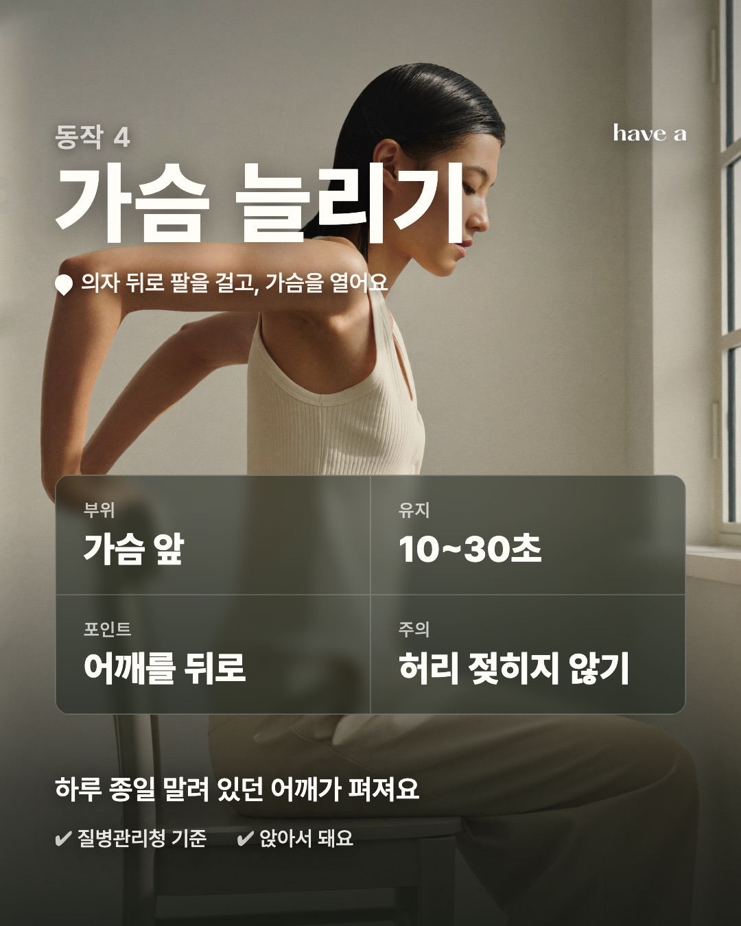 MAGAZINE 이미지 6