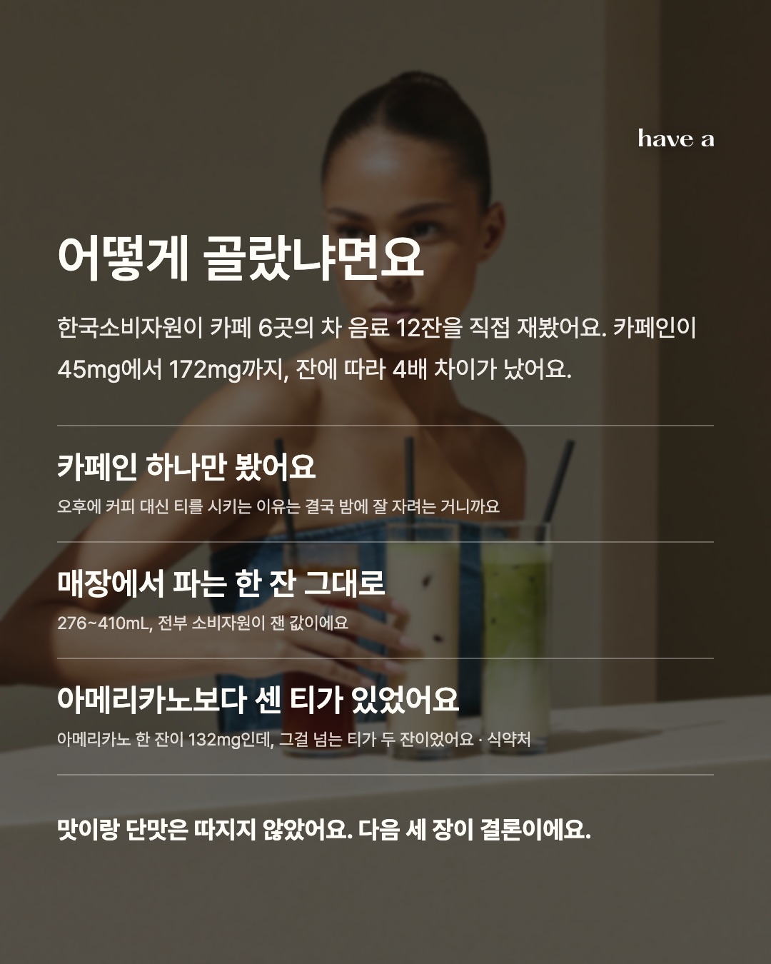 MAGAZINE 이미지 2