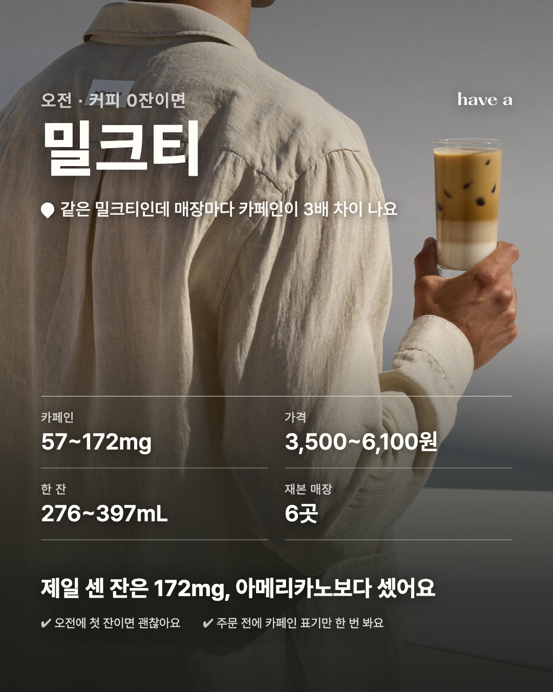 MAGAZINE 이미지 3
