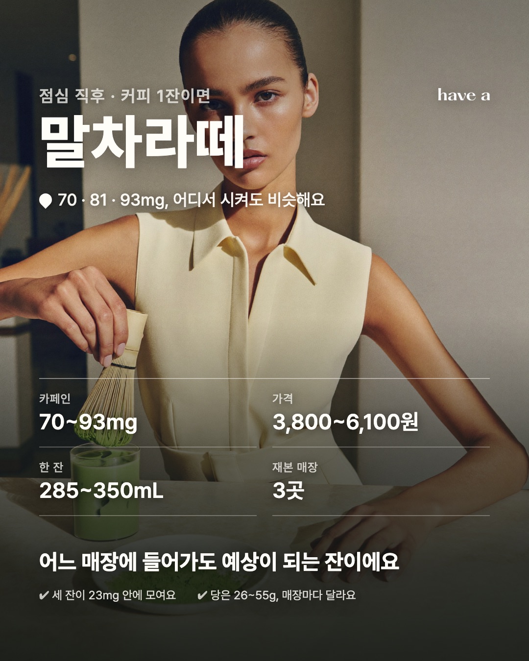 MAGAZINE 이미지 4
