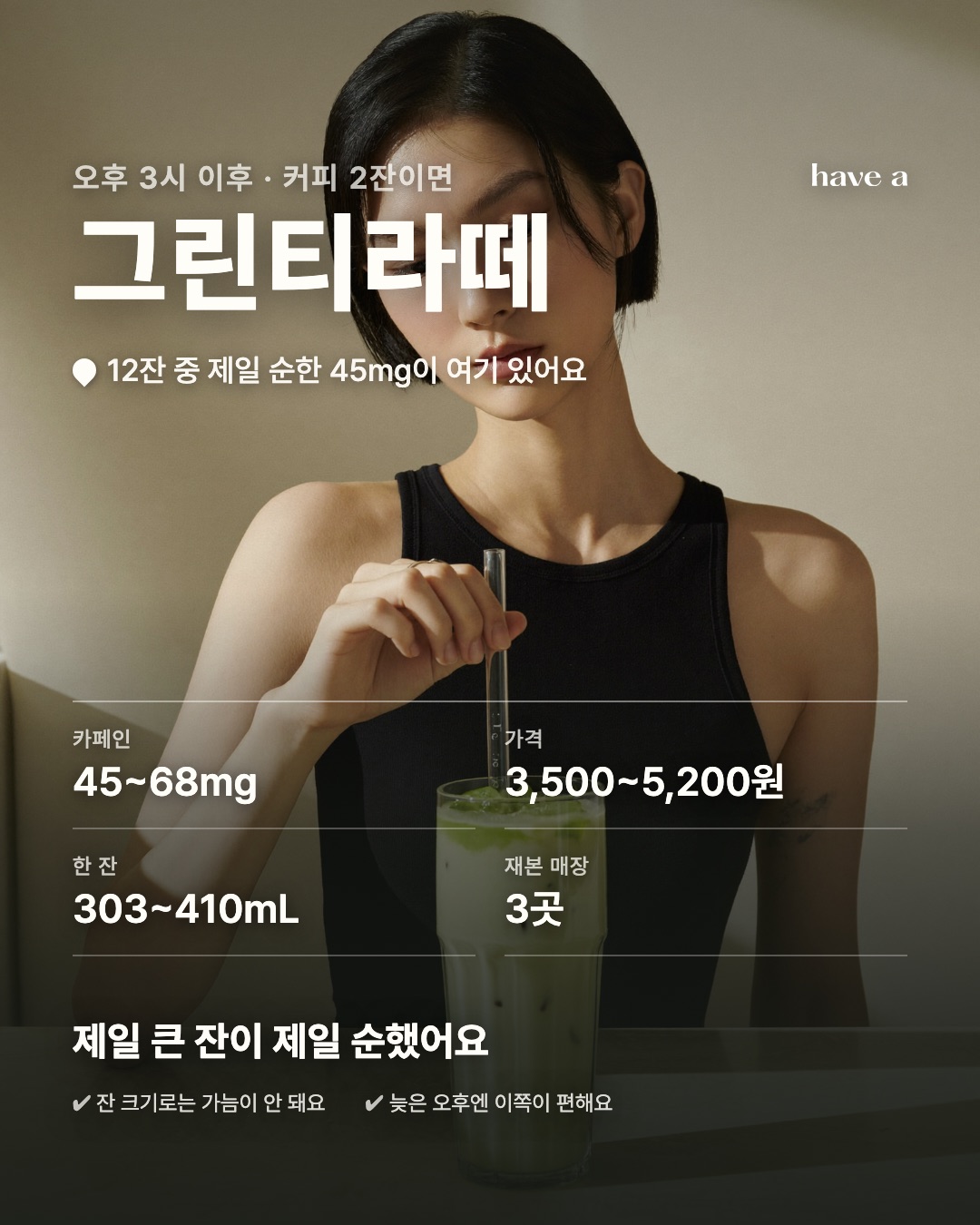 MAGAZINE 이미지 5