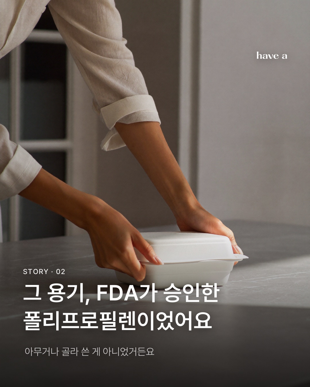 MAGAZINE 이미지 2