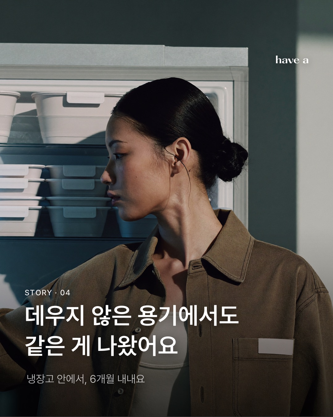 MAGAZINE 이미지 4