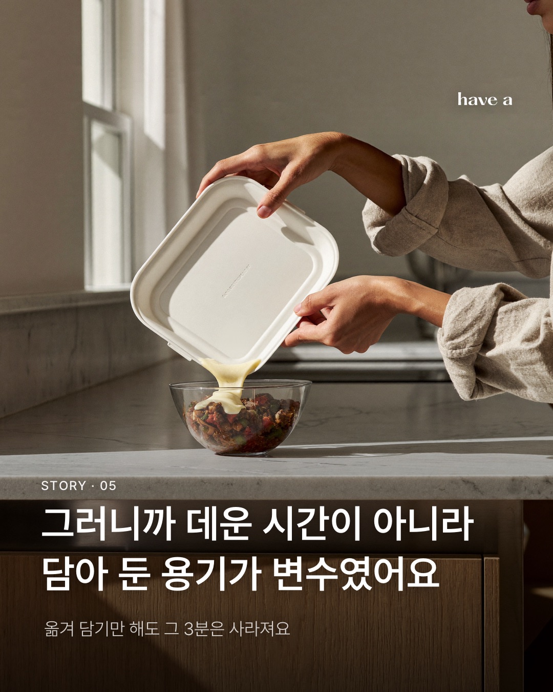 MAGAZINE 이미지 5