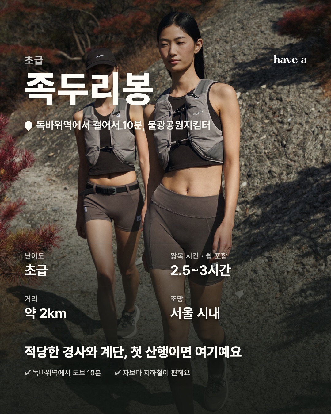 MAGAZINE 이미지 3