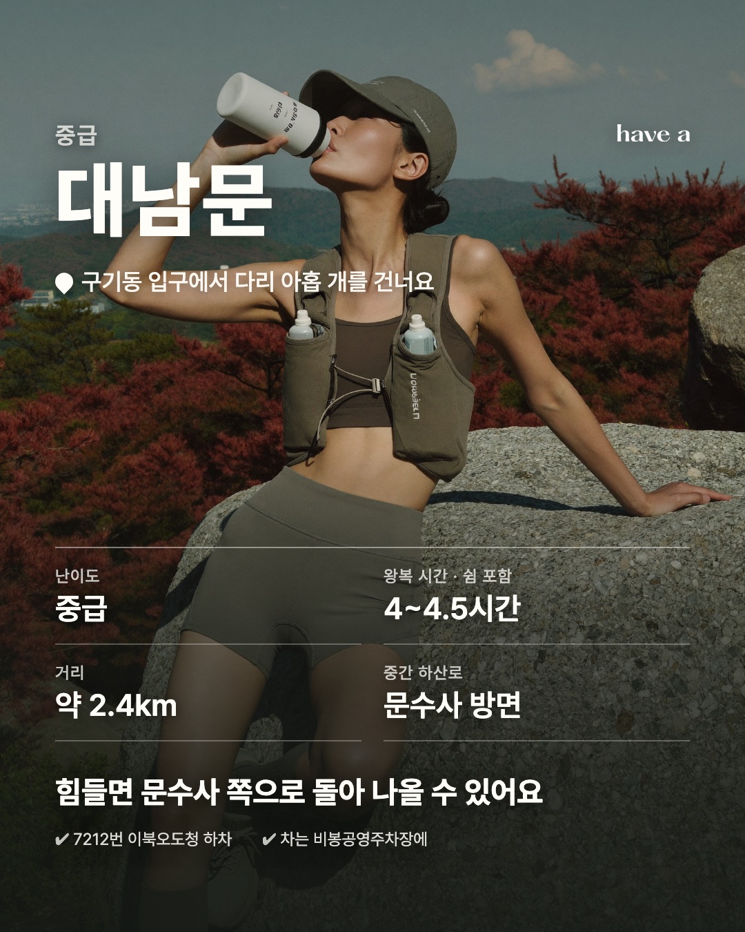 MAGAZINE 이미지 4
