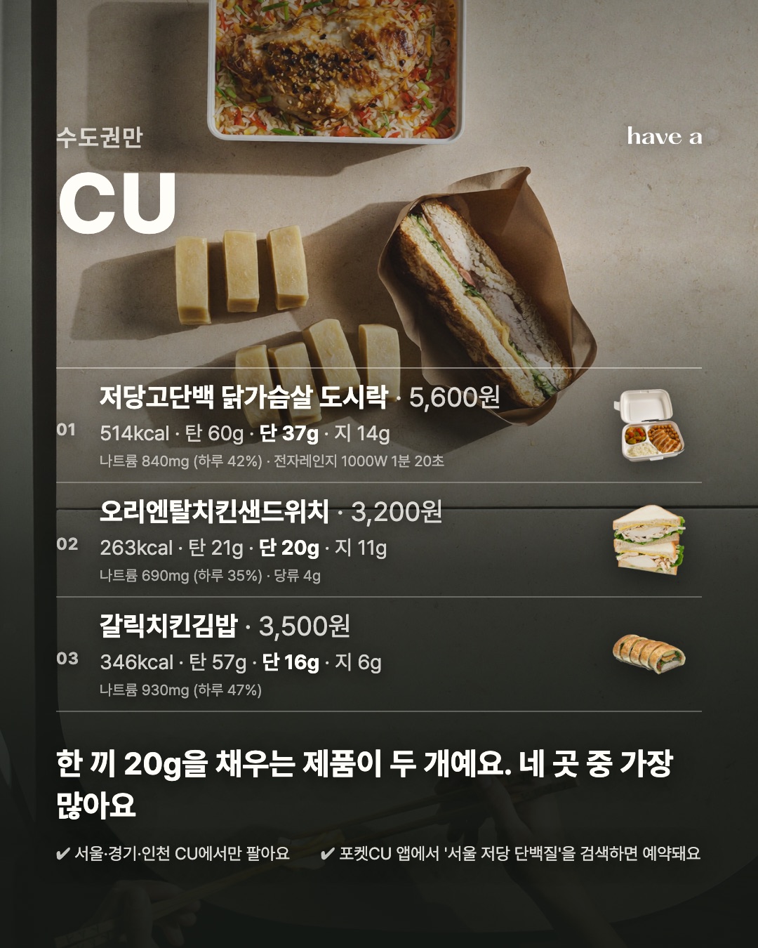 MAGAZINE 이미지 3