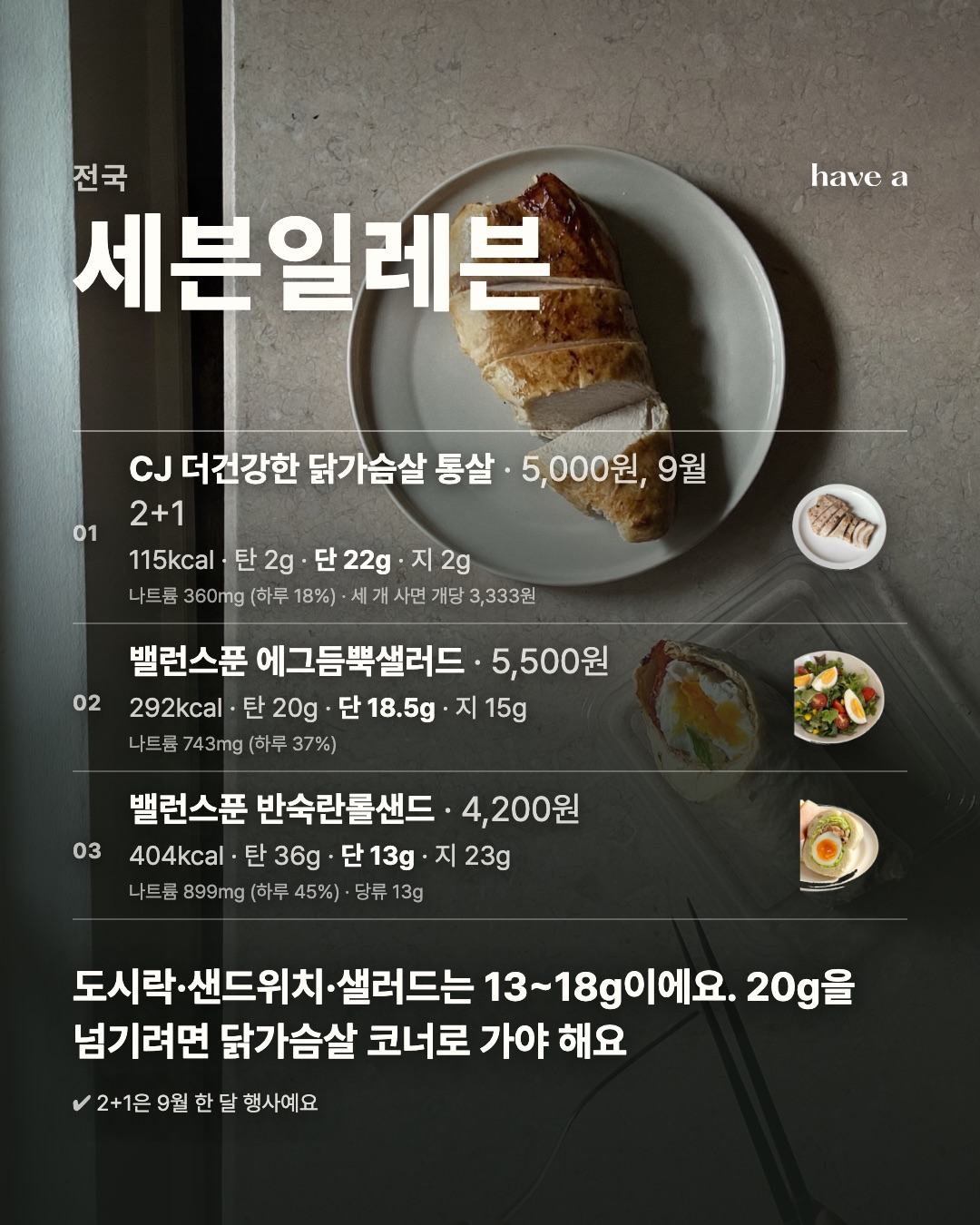 MAGAZINE 이미지 5
