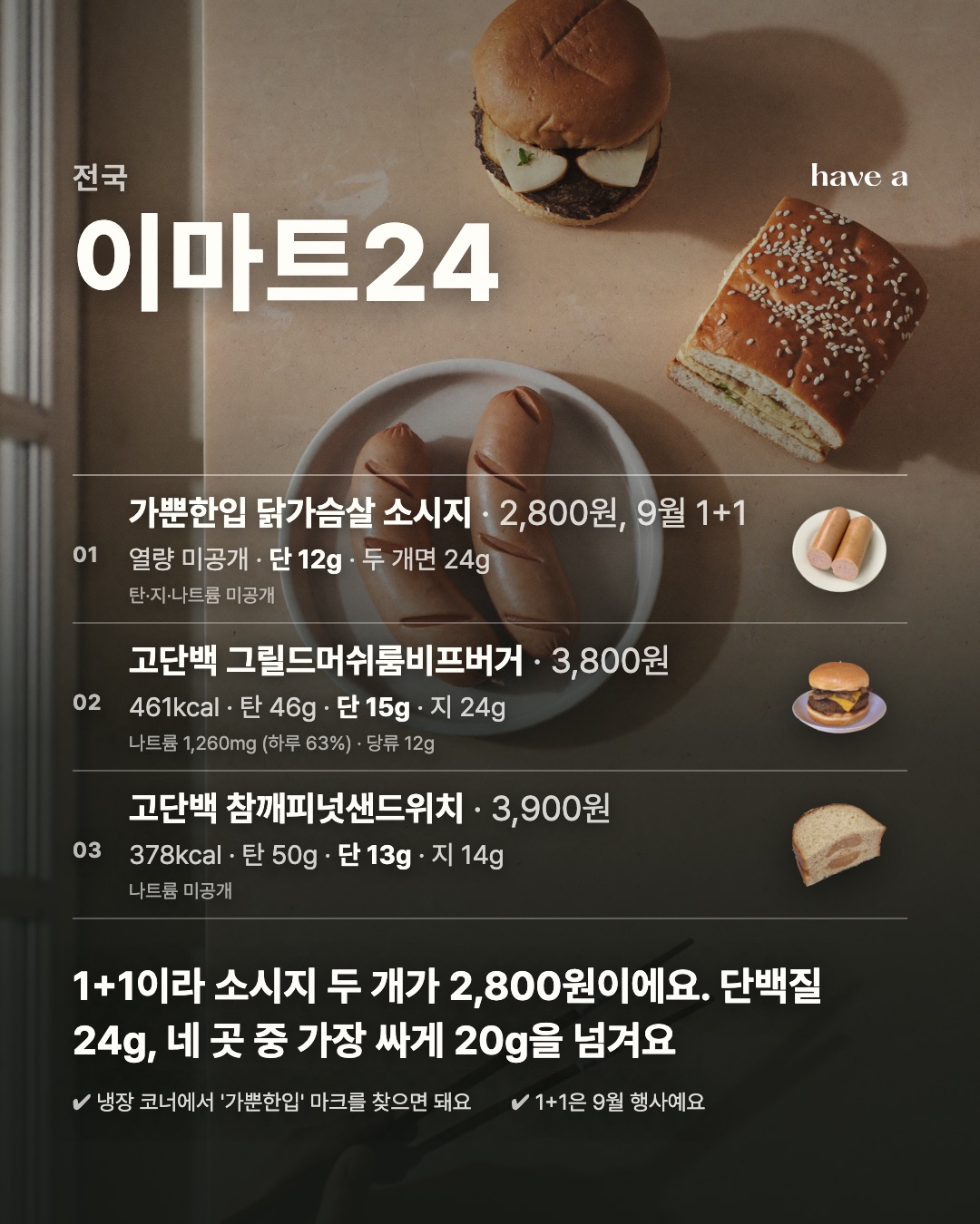 MAGAZINE 이미지 6