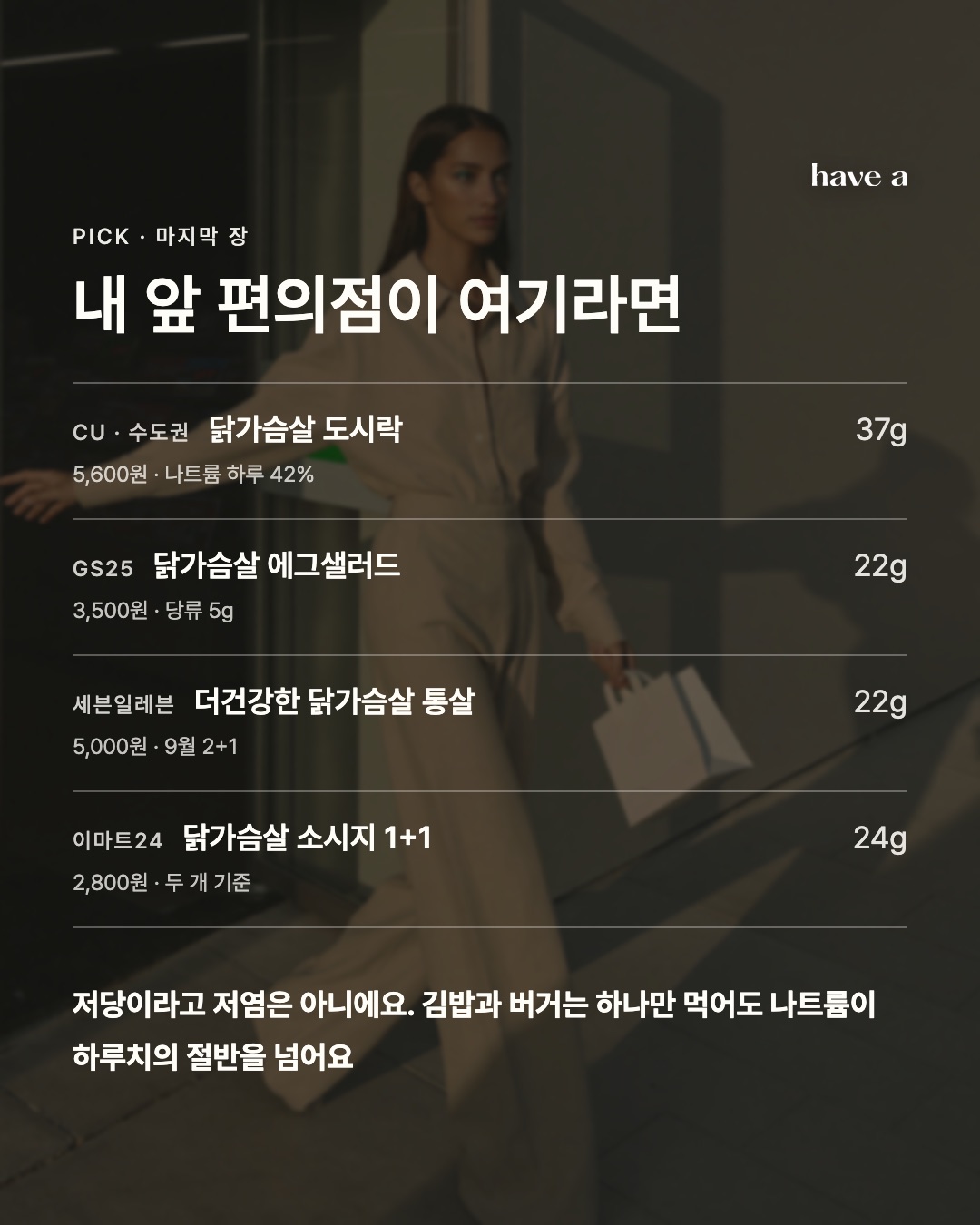 MAGAZINE 이미지 7