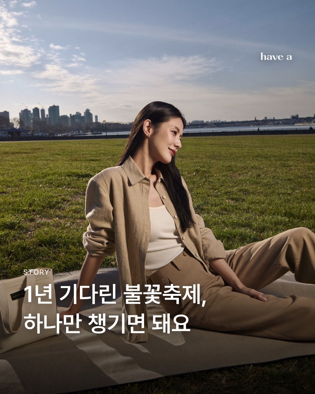 MAGAZINE 이미지 1