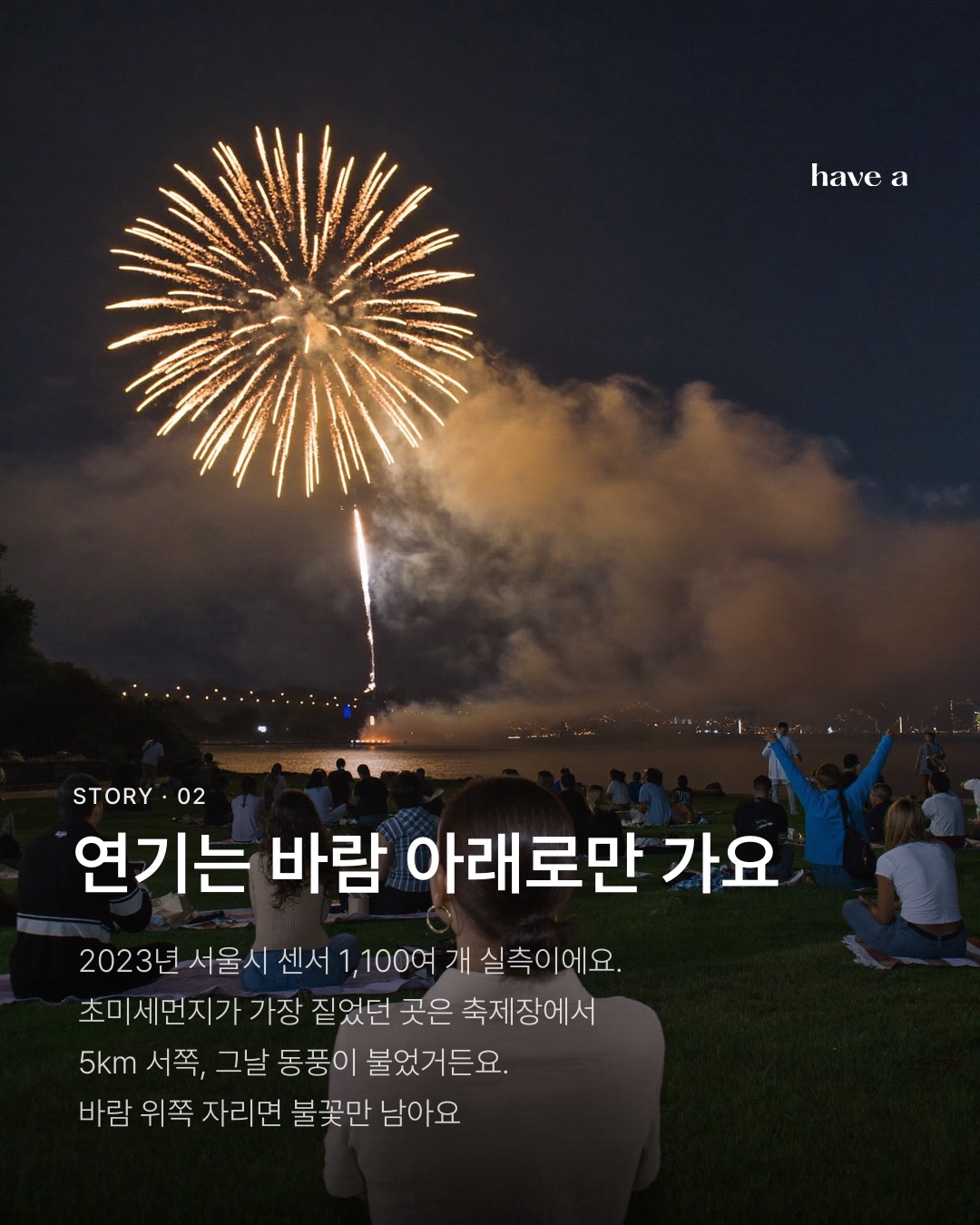 MAGAZINE 이미지 2