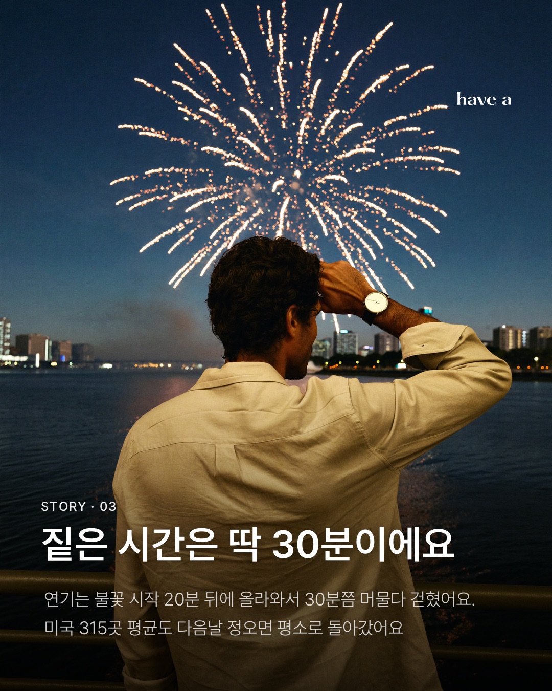 MAGAZINE 이미지 3
