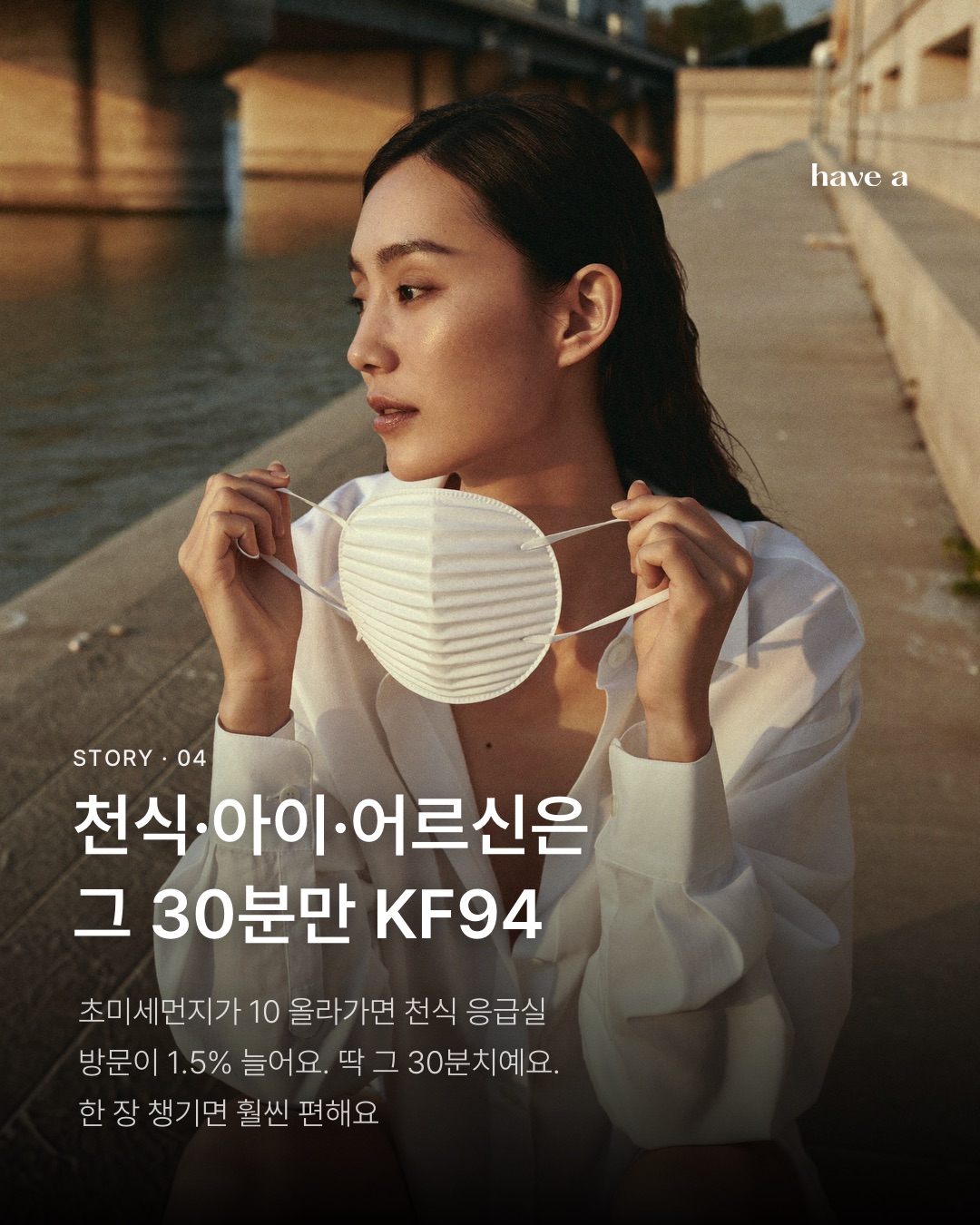 MAGAZINE 이미지 4
