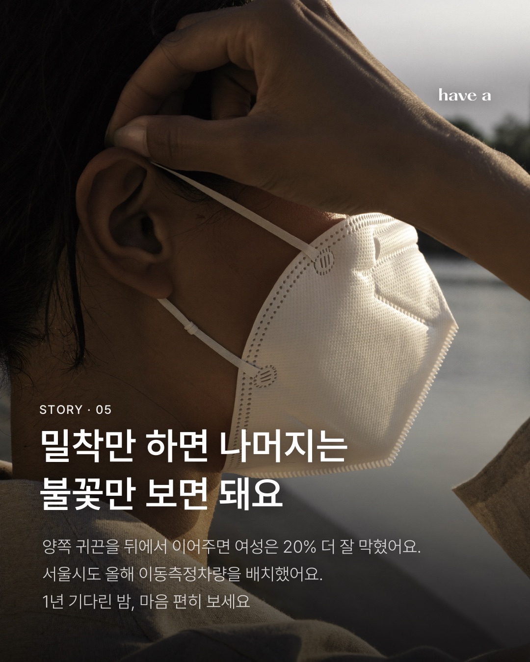 MAGAZINE 이미지 5