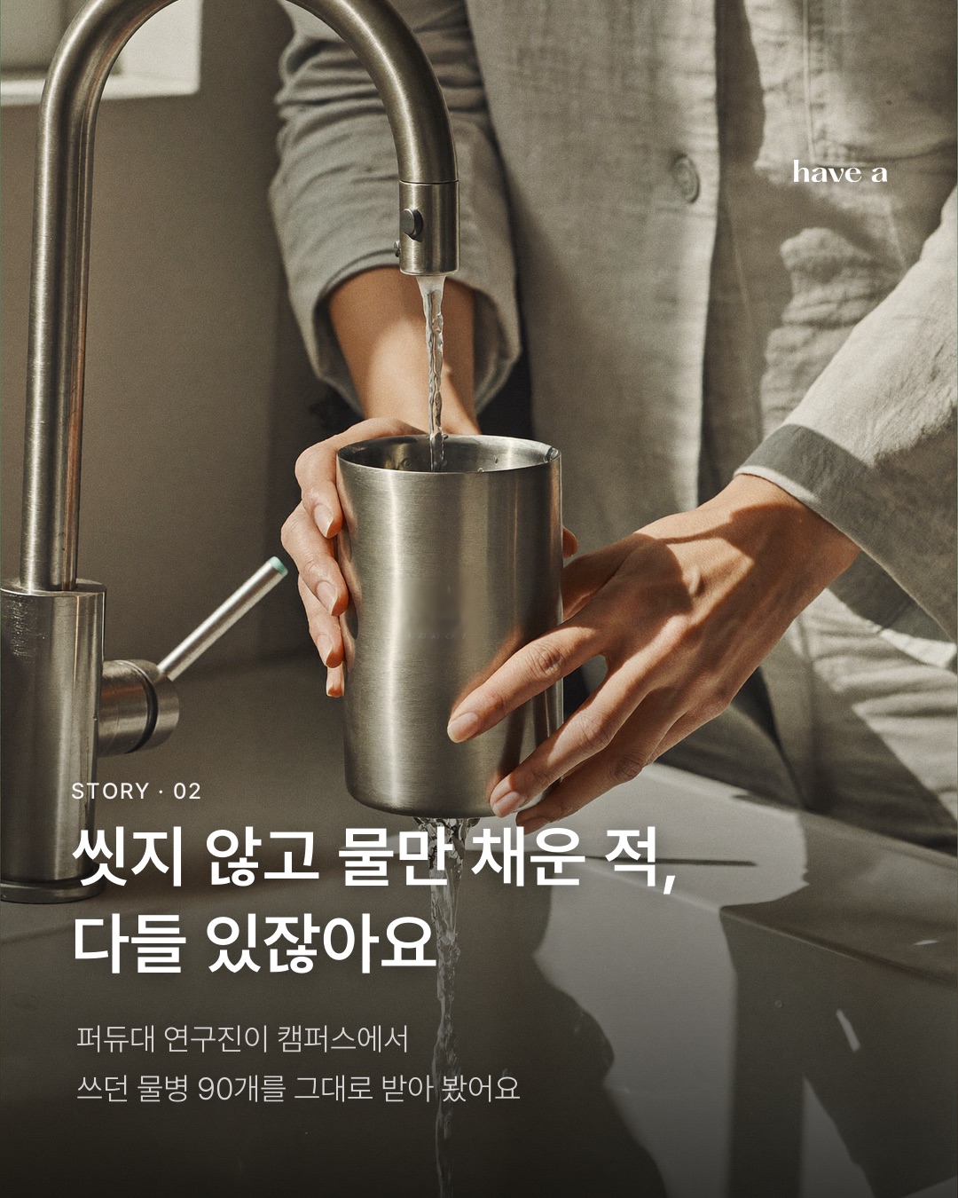 MAGAZINE 이미지 2