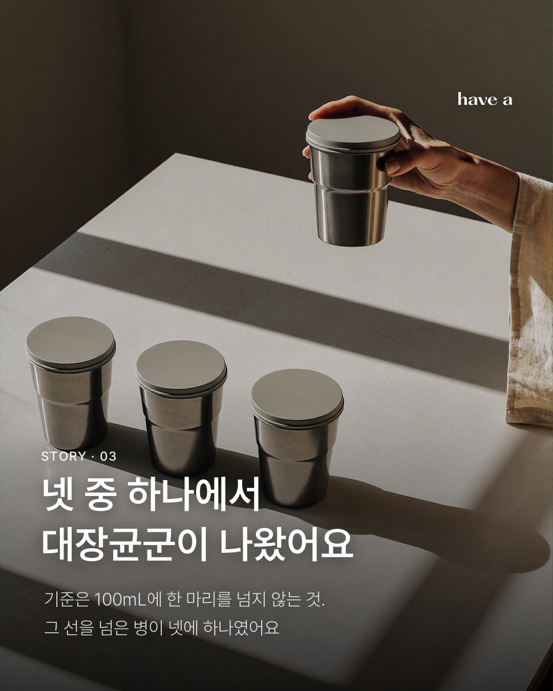 MAGAZINE 이미지 3