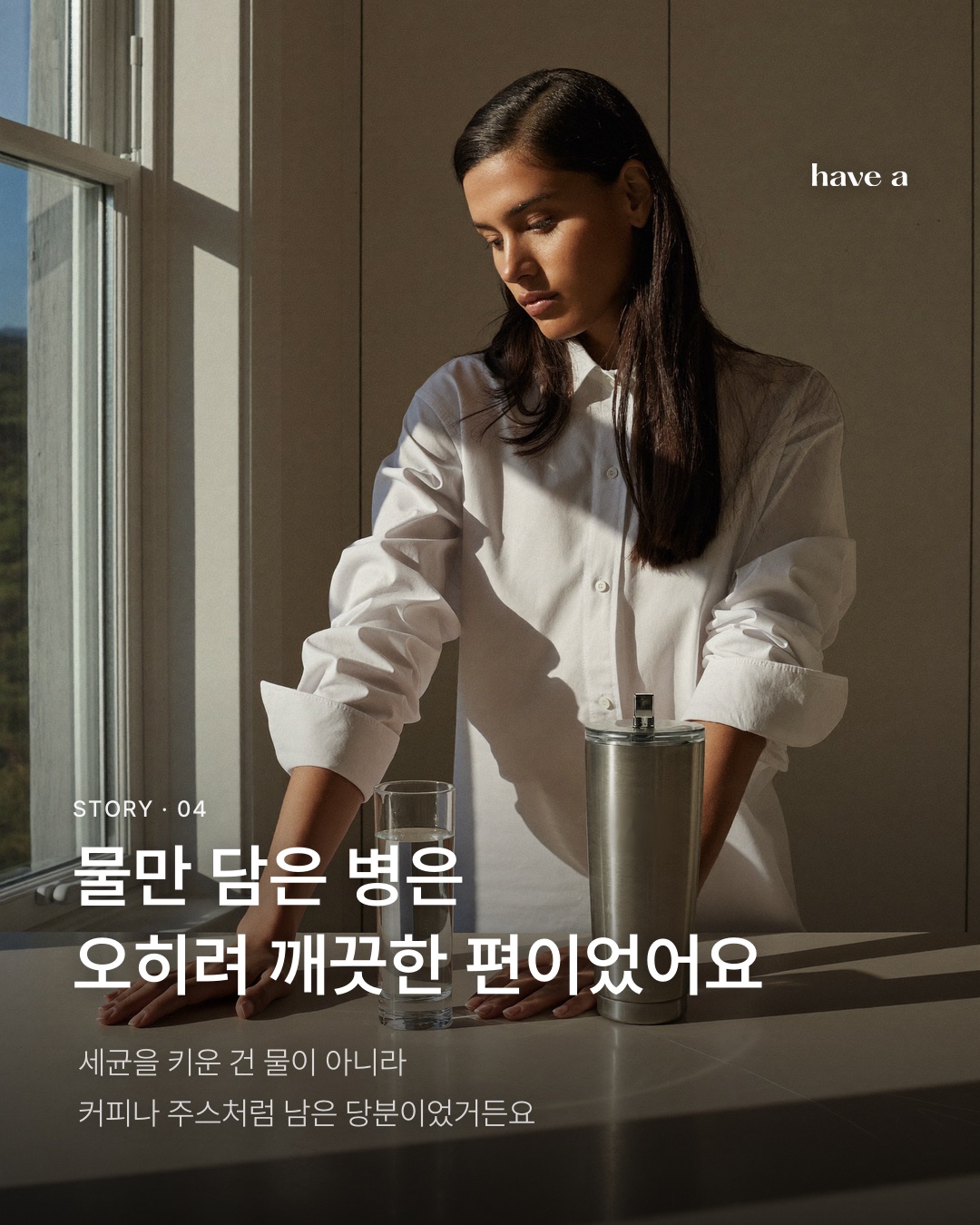 MAGAZINE 이미지 4