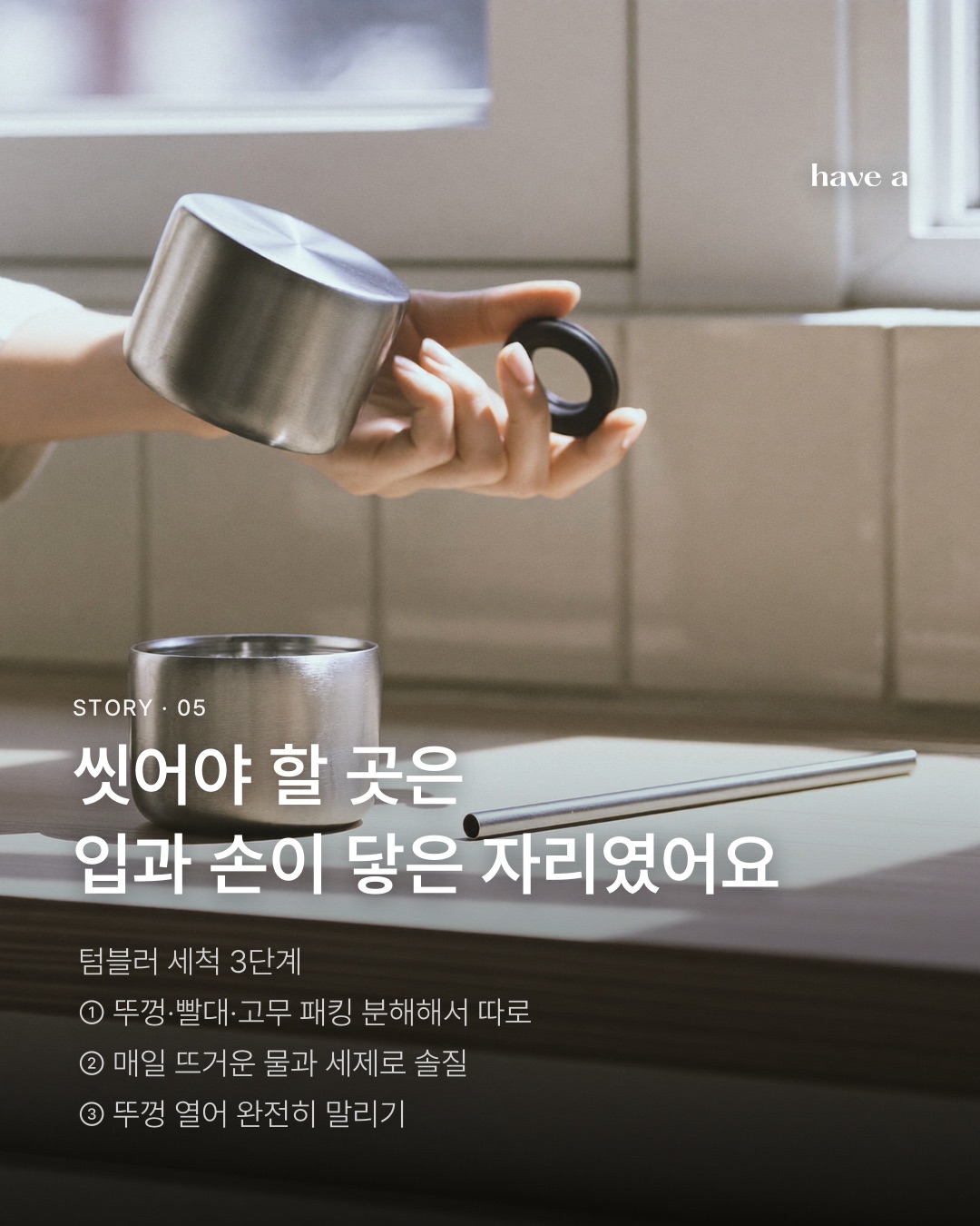 MAGAZINE 이미지 5