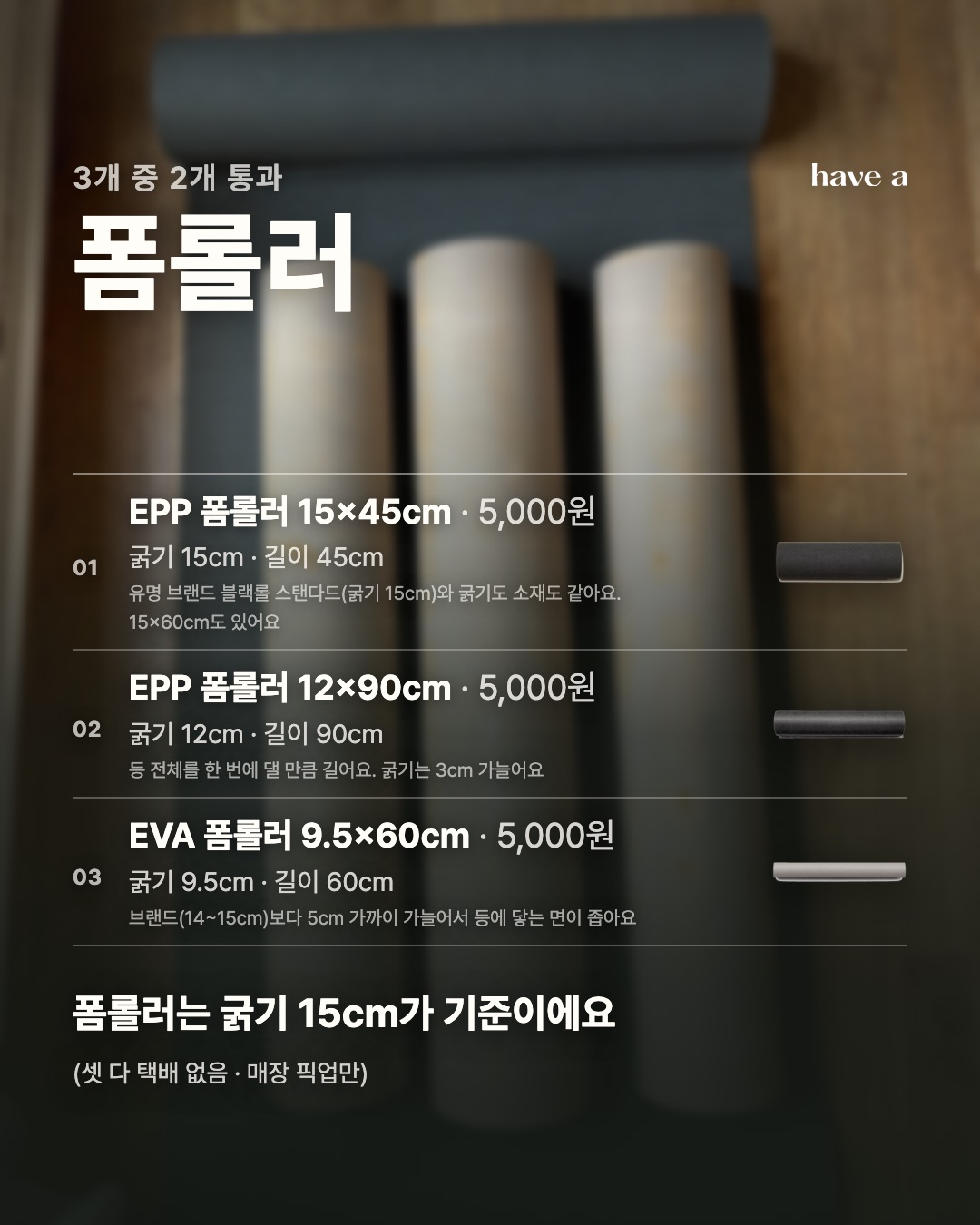 MAGAZINE 이미지 3
