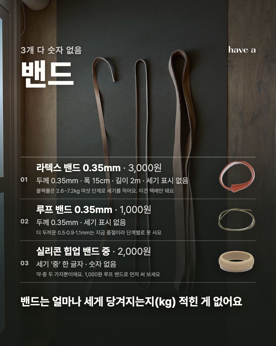 MAGAZINE 이미지 5