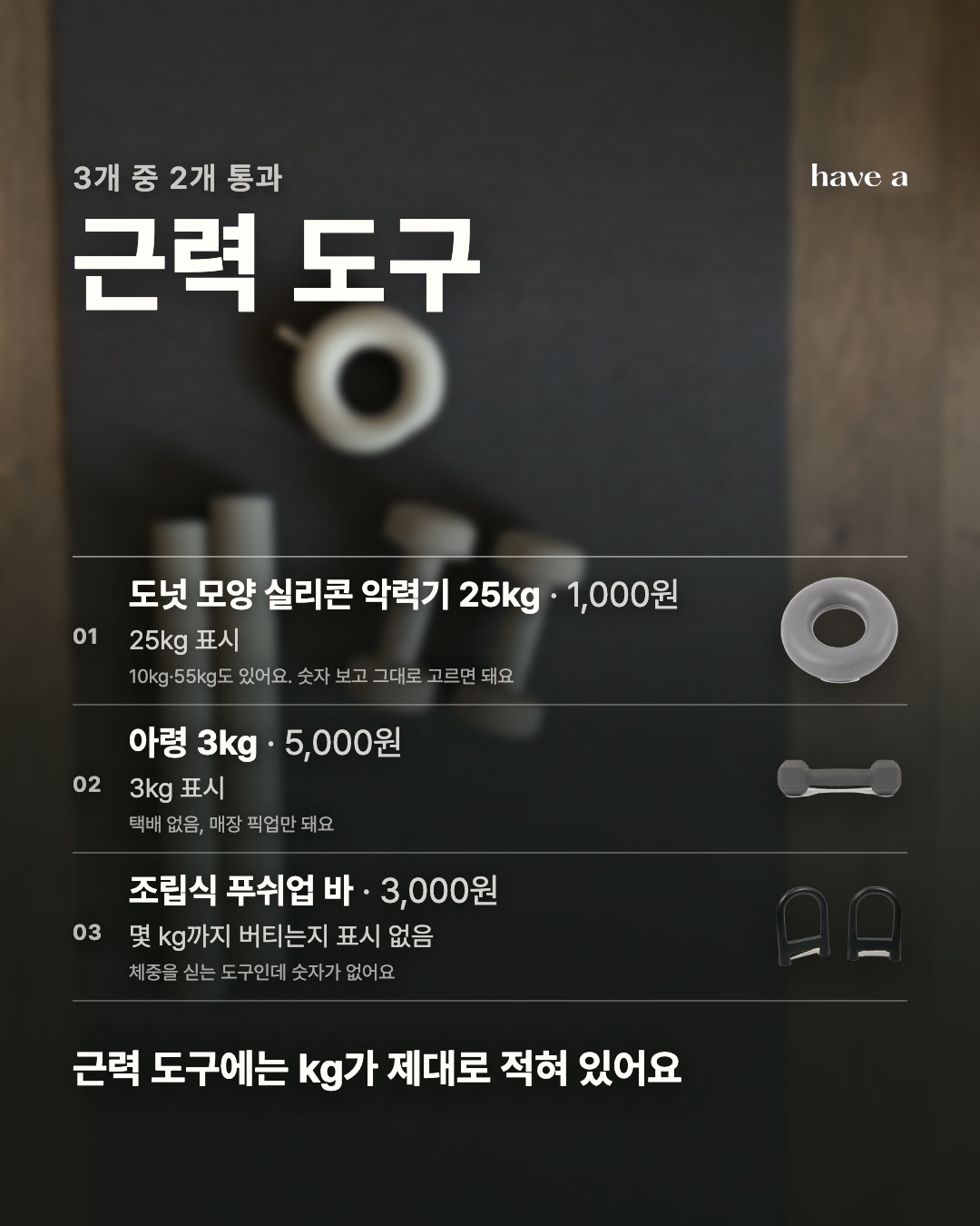 MAGAZINE 이미지 6