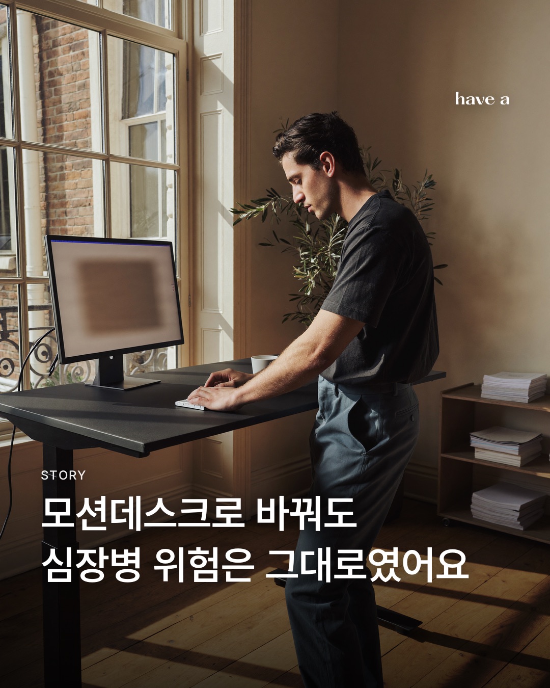 MAGAZINE 이미지 1