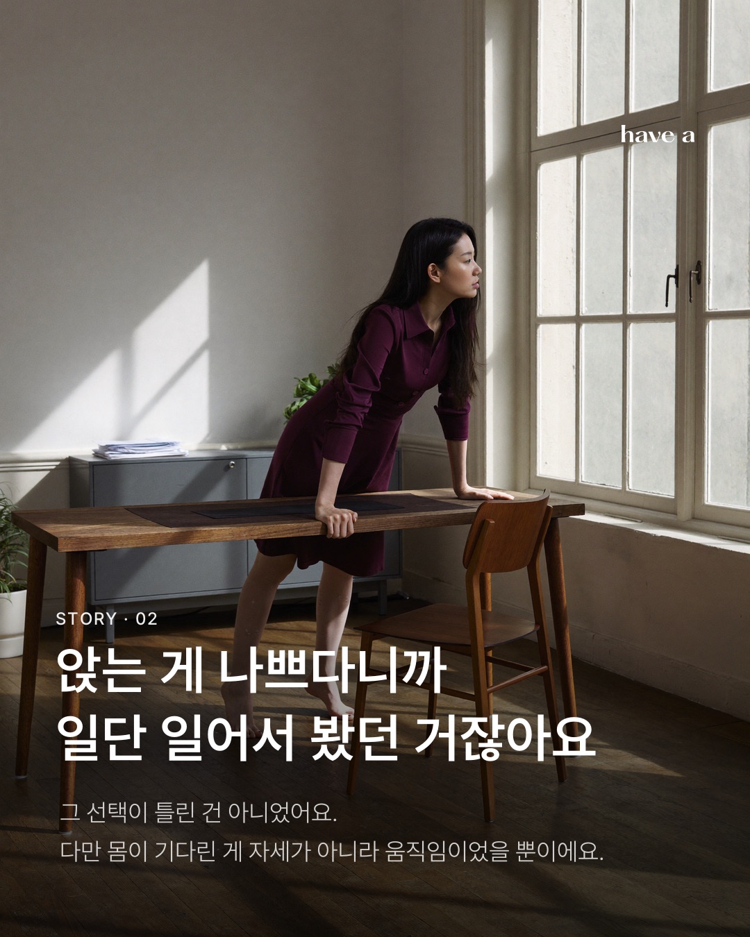 MAGAZINE 이미지 2
