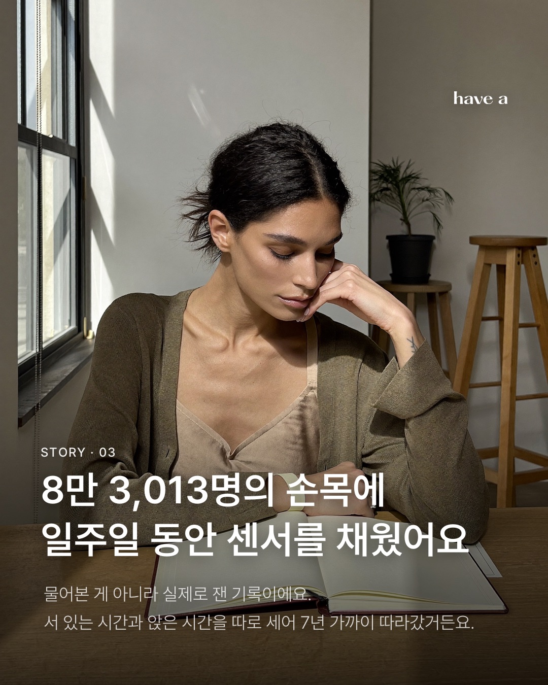 MAGAZINE 이미지 3
