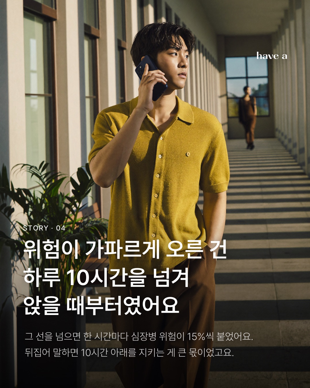 MAGAZINE 이미지 4