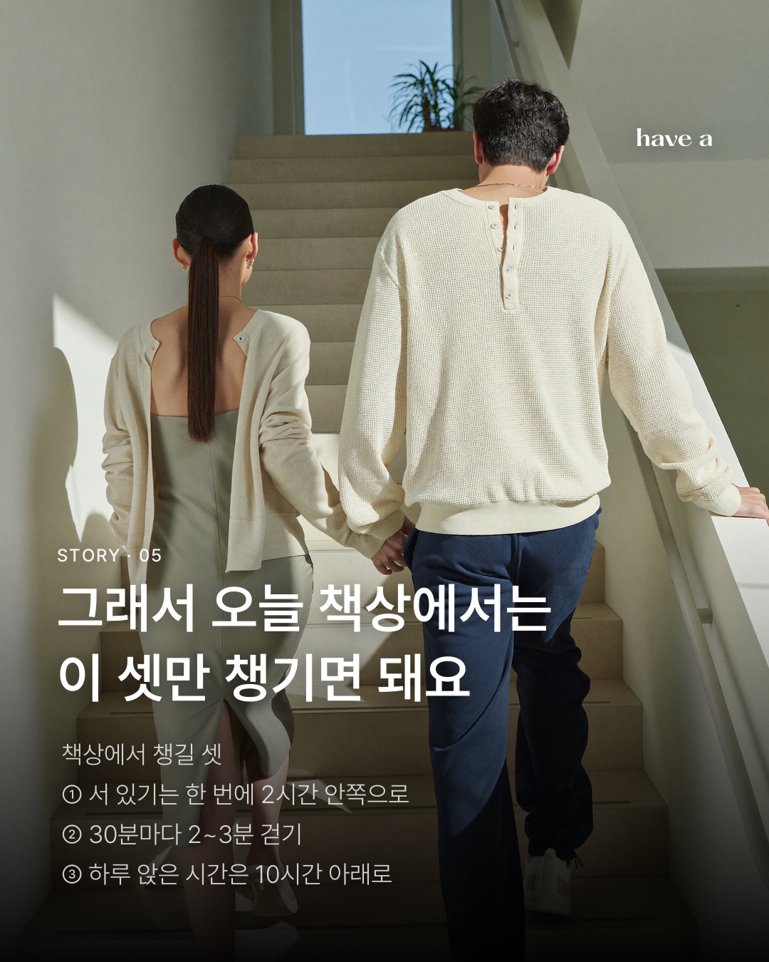 MAGAZINE 이미지 5