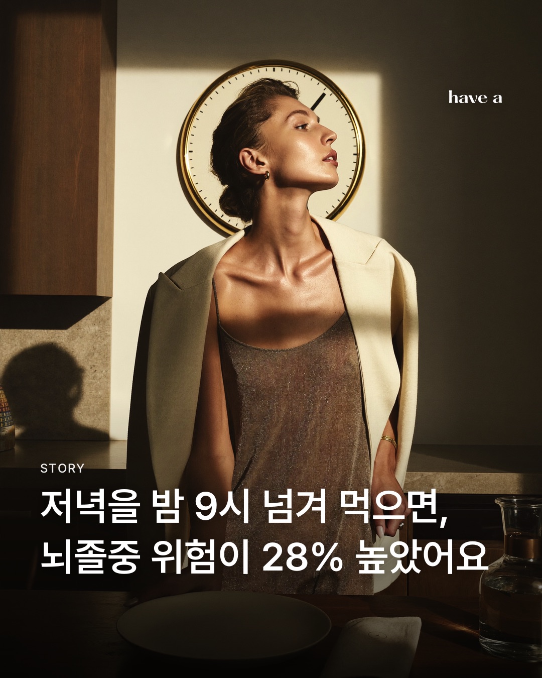 MAGAZINE 이미지 1