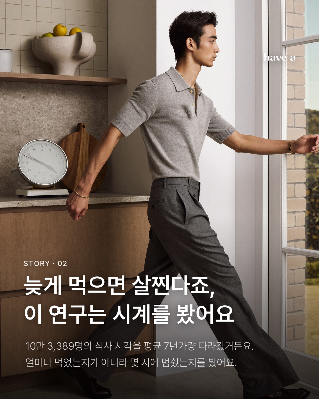 MAGAZINE 이미지 2