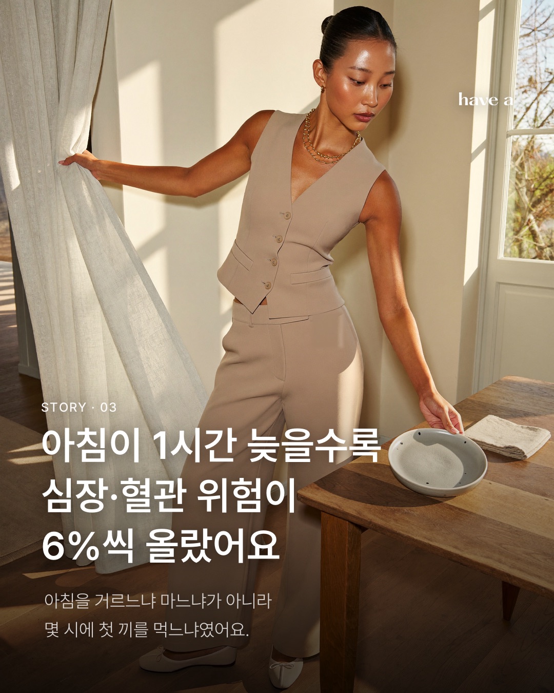 MAGAZINE 이미지 3