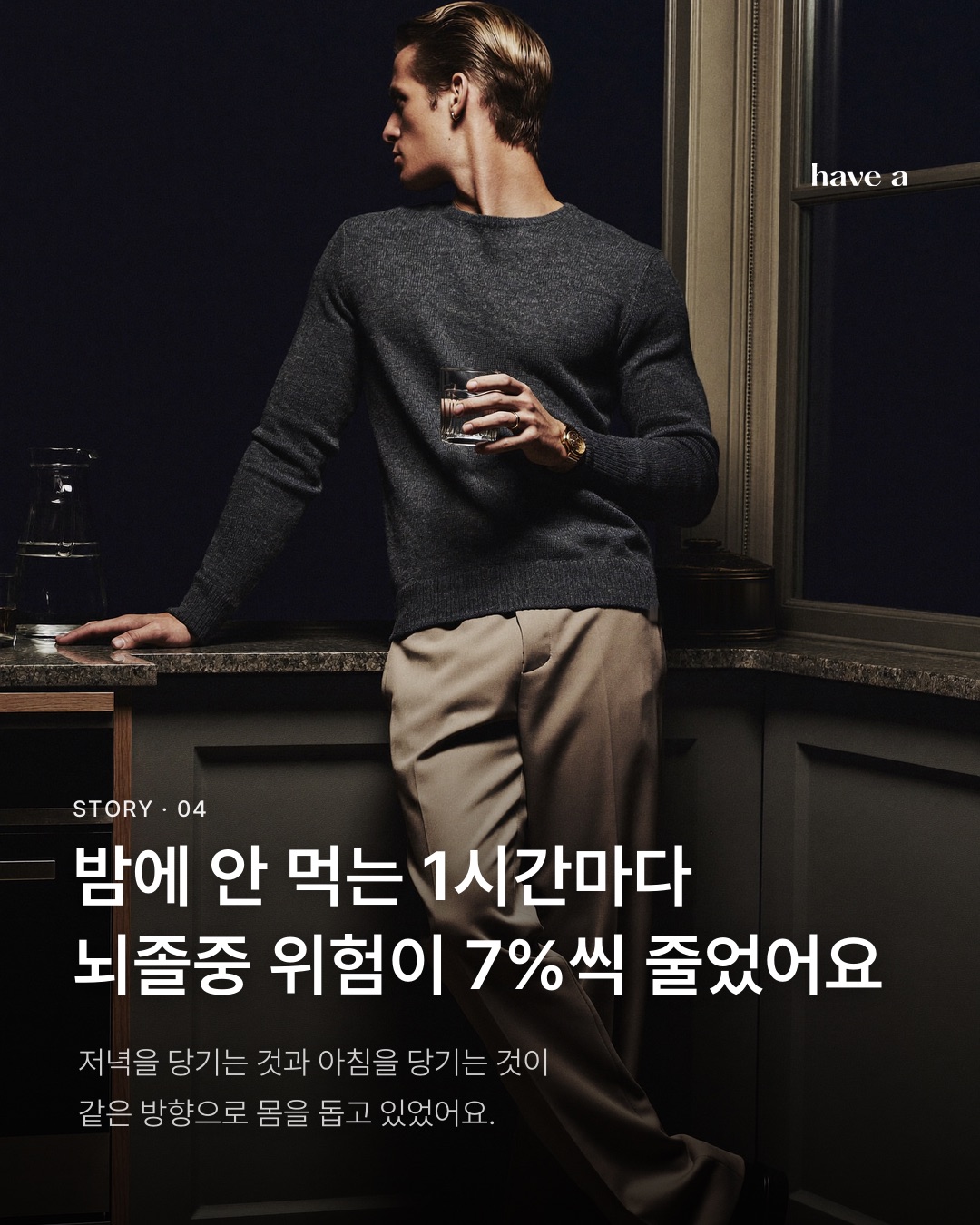 MAGAZINE 이미지 4