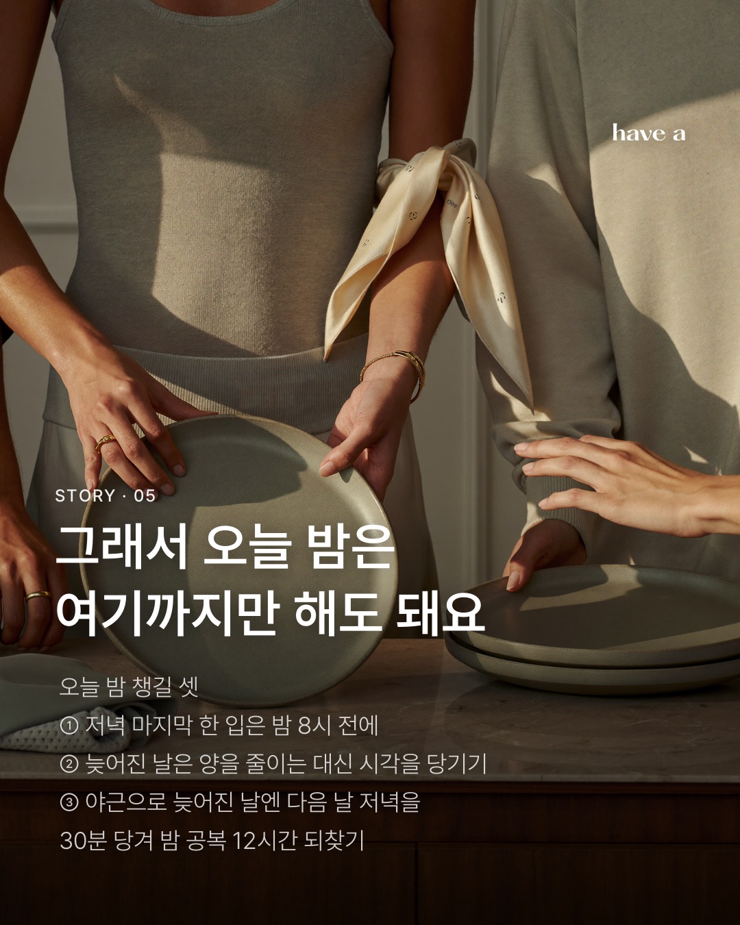MAGAZINE 이미지 5
