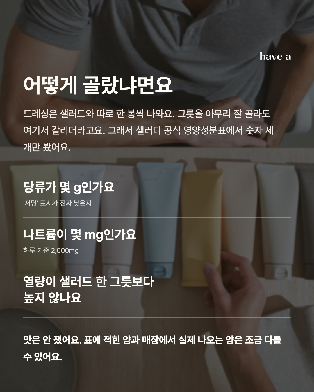 MAGAZINE 이미지 2