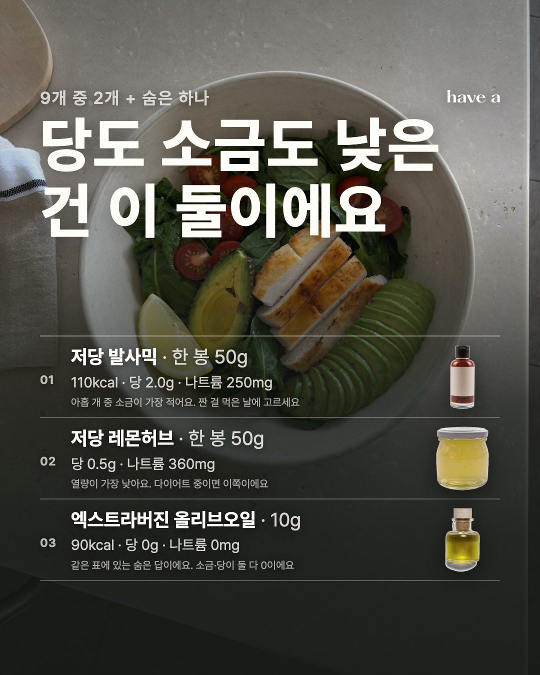 MAGAZINE 이미지 3