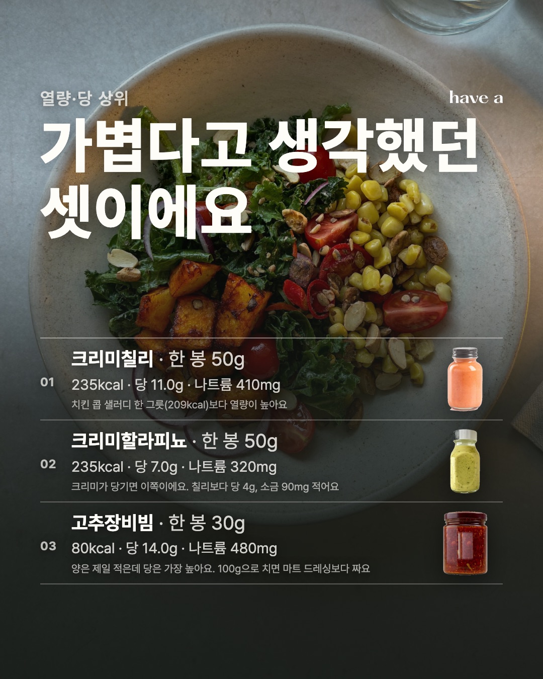 MAGAZINE 이미지 5