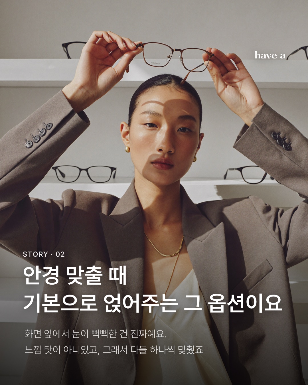 MAGAZINE 이미지 2