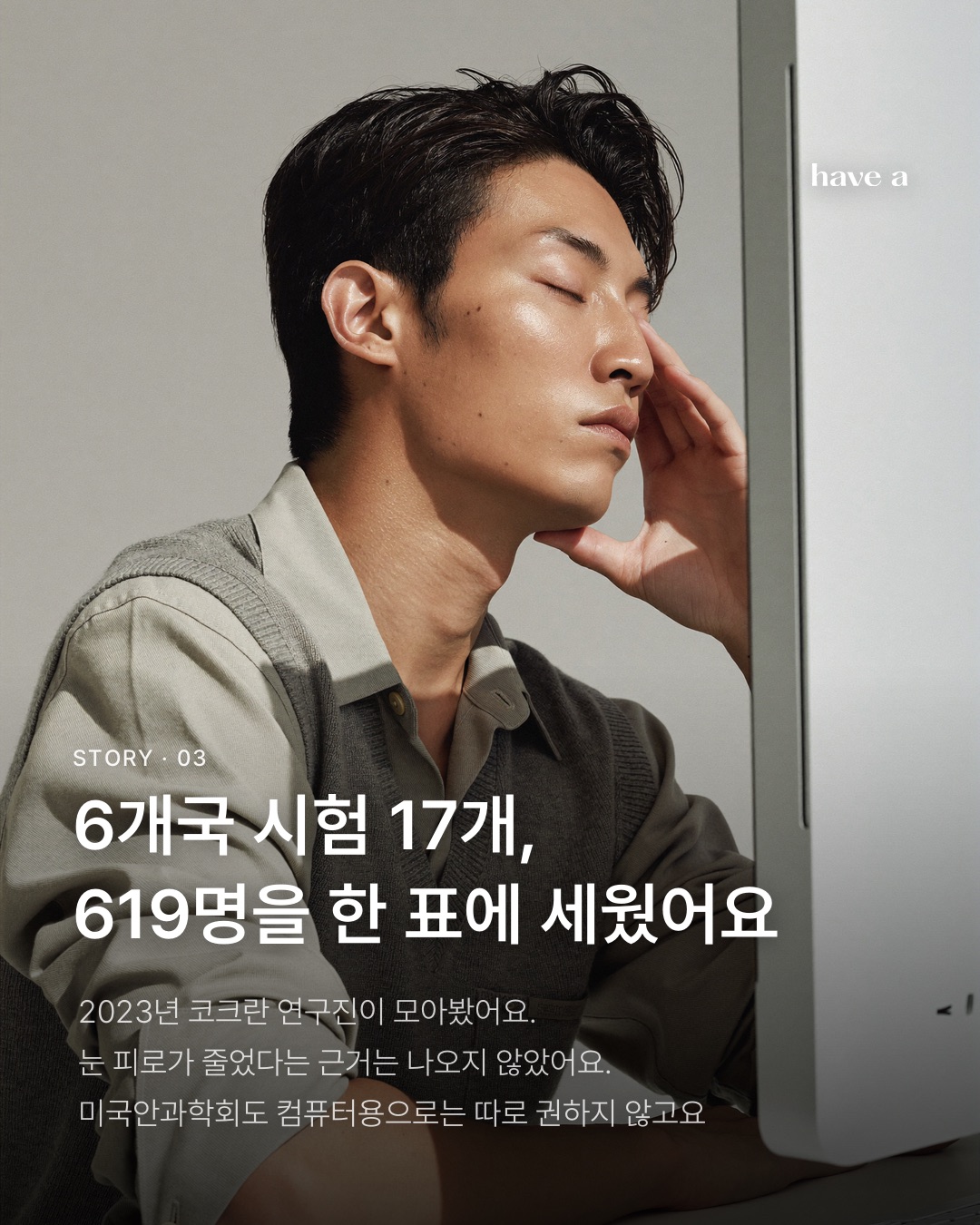 MAGAZINE 이미지 3