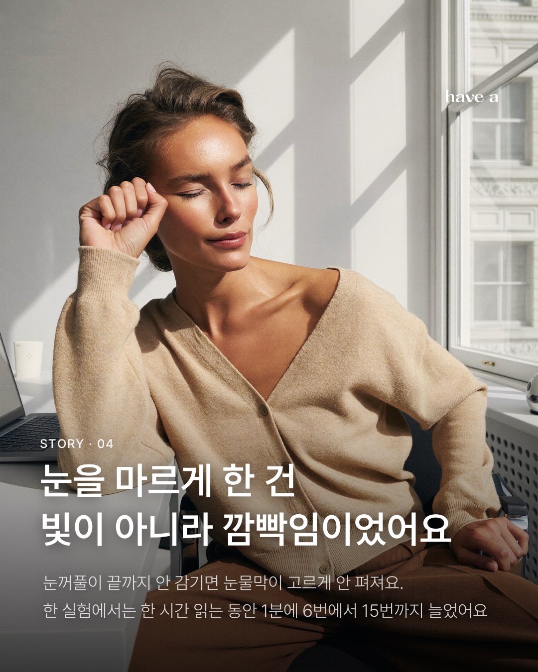 MAGAZINE 이미지 4