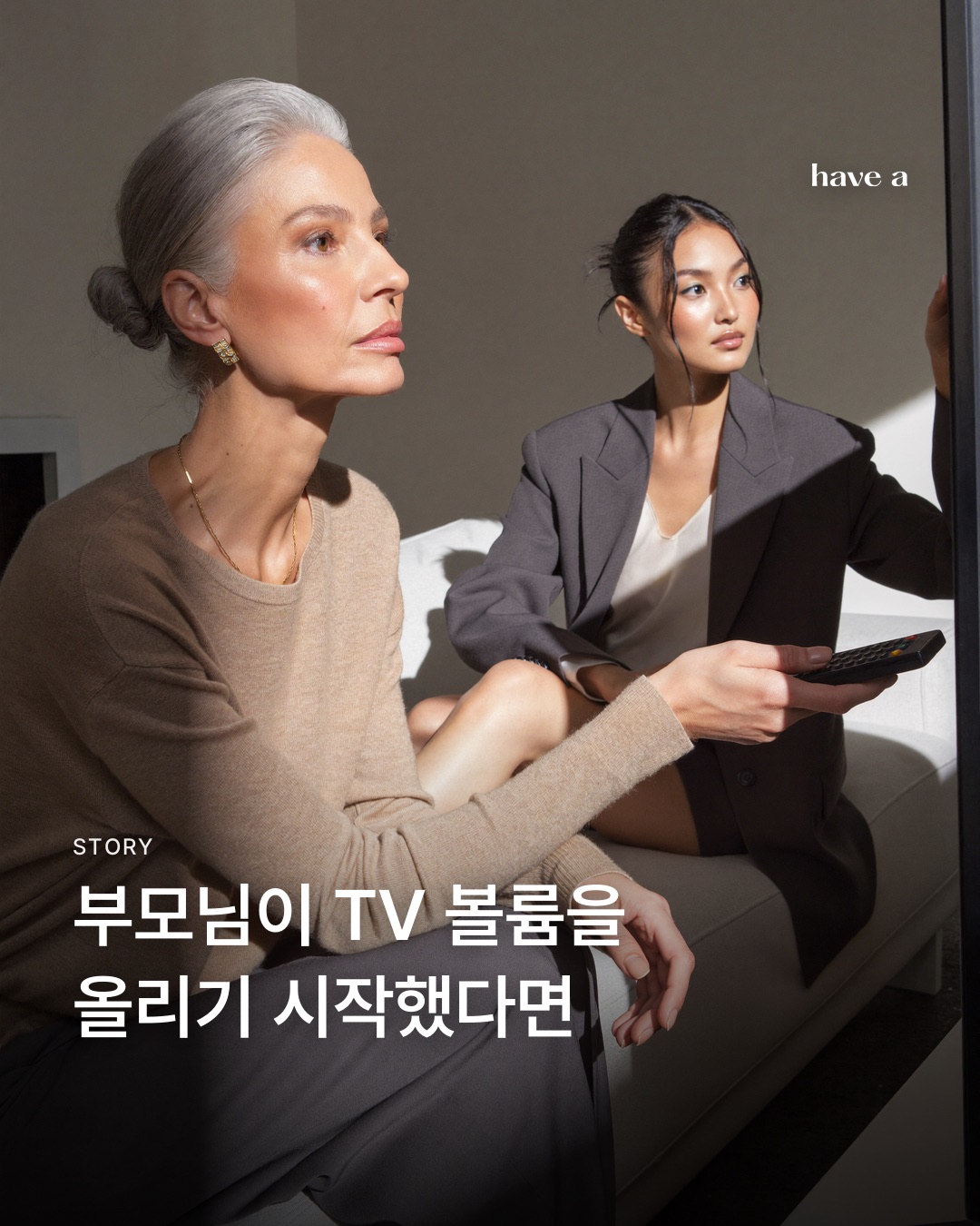 MAGAZINE 이미지 1