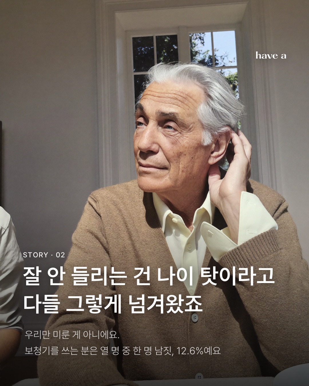 MAGAZINE 이미지 2