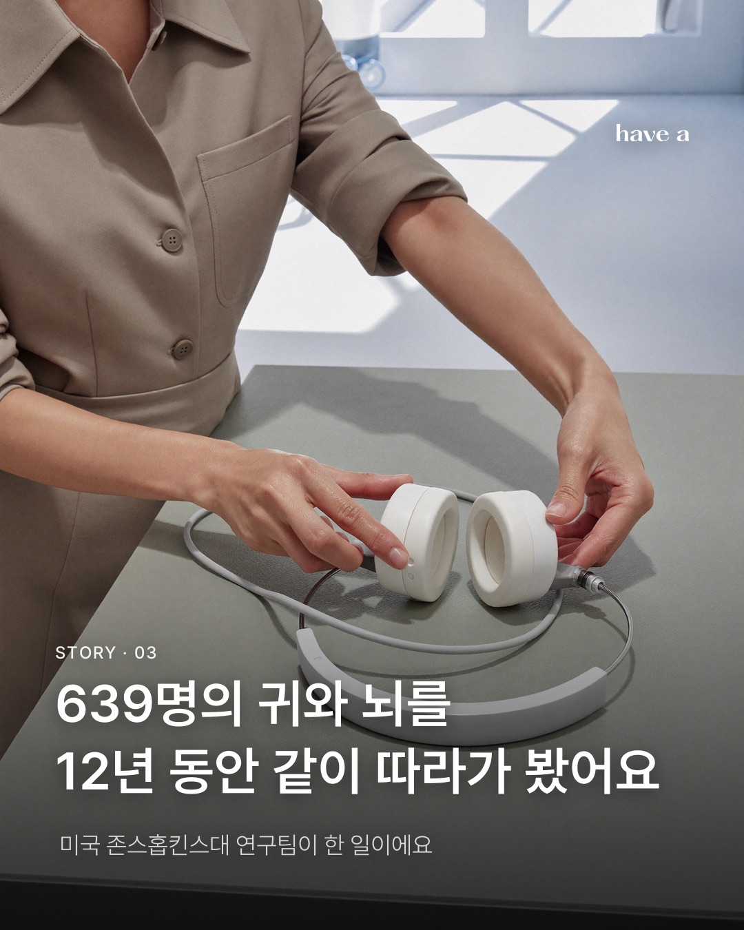 MAGAZINE 이미지 3