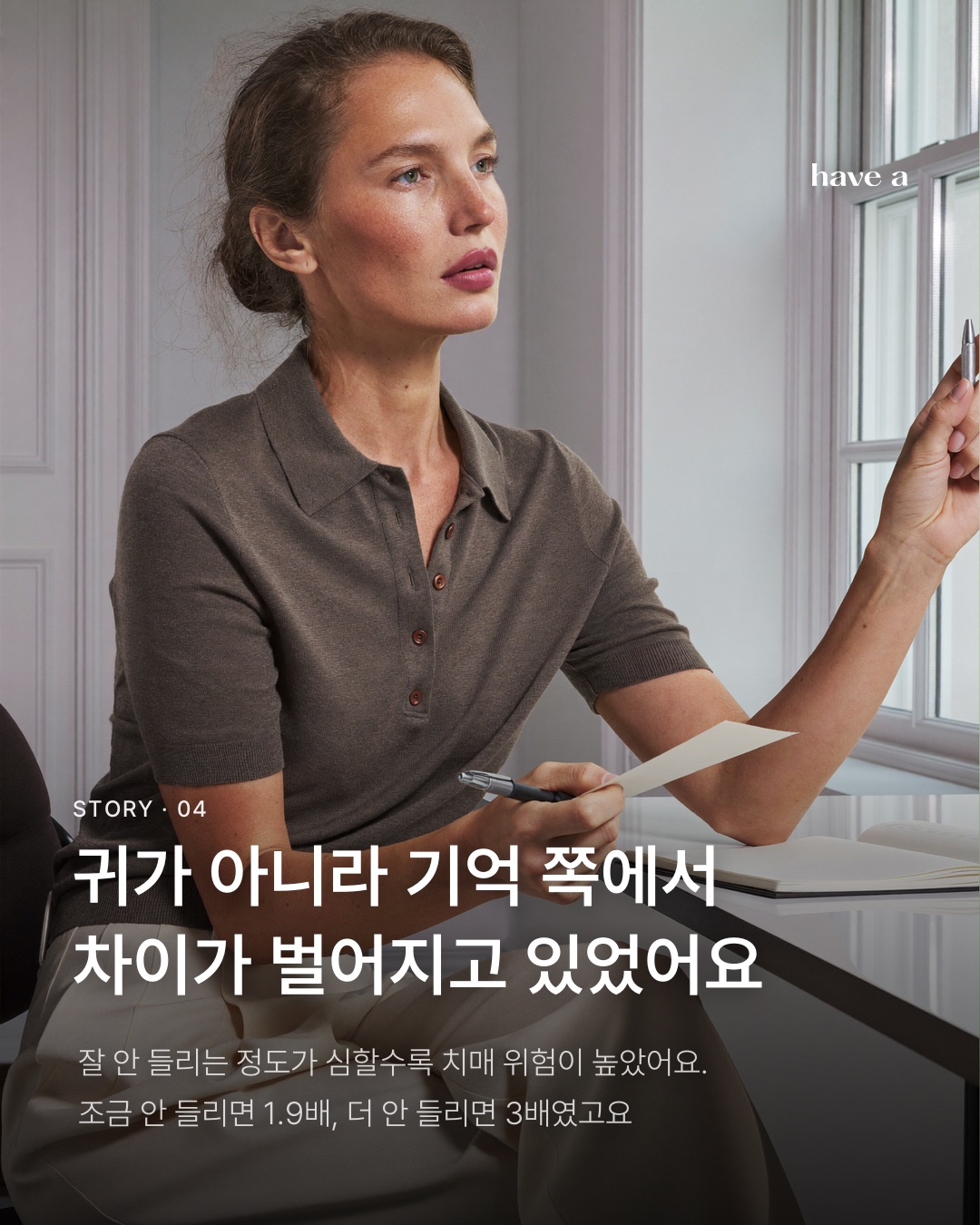 MAGAZINE 이미지 4