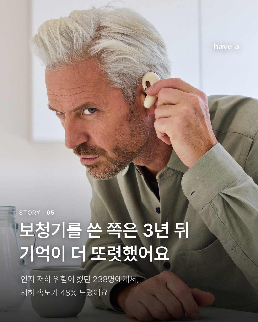 MAGAZINE 이미지 5
