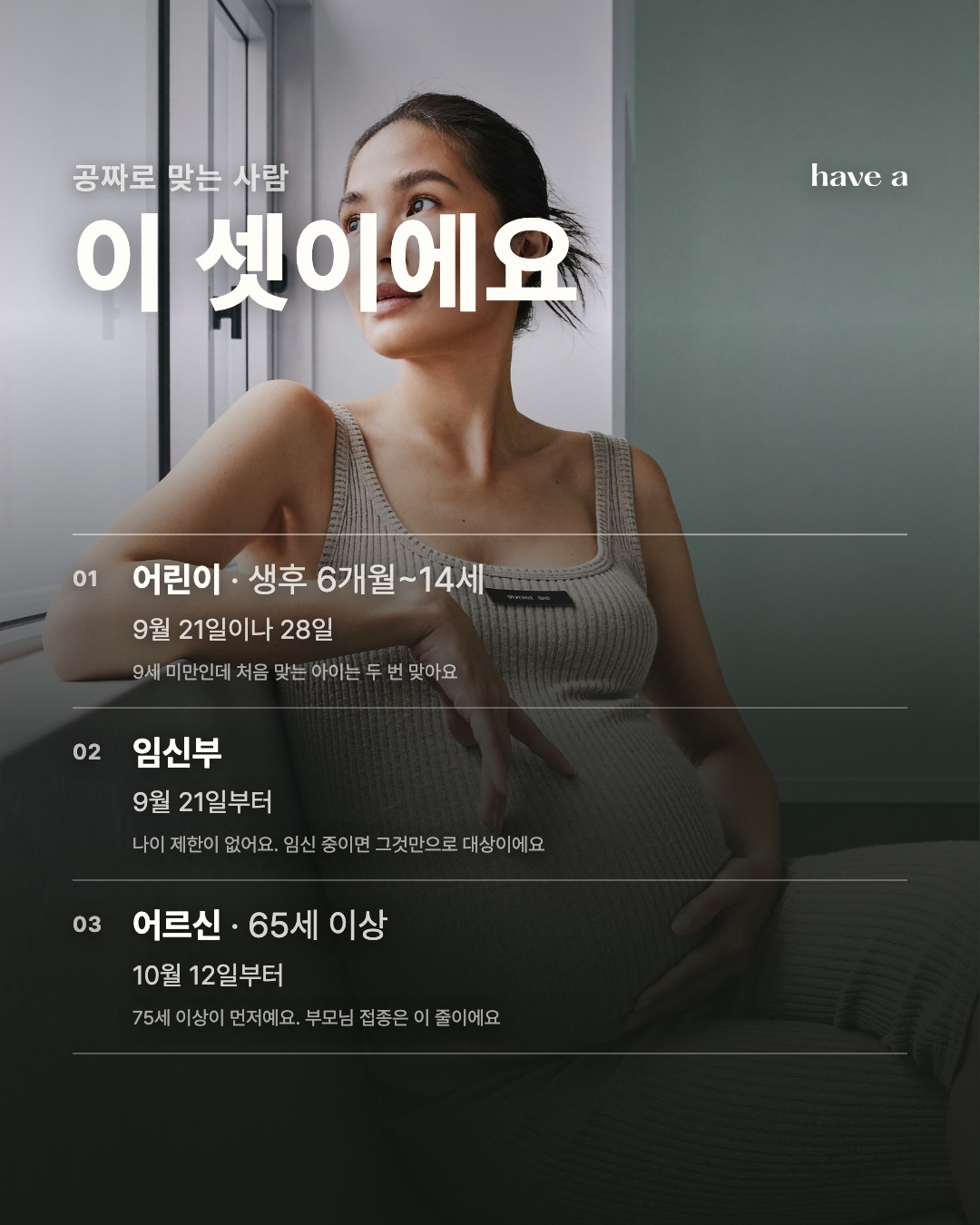 MAGAZINE 이미지 4