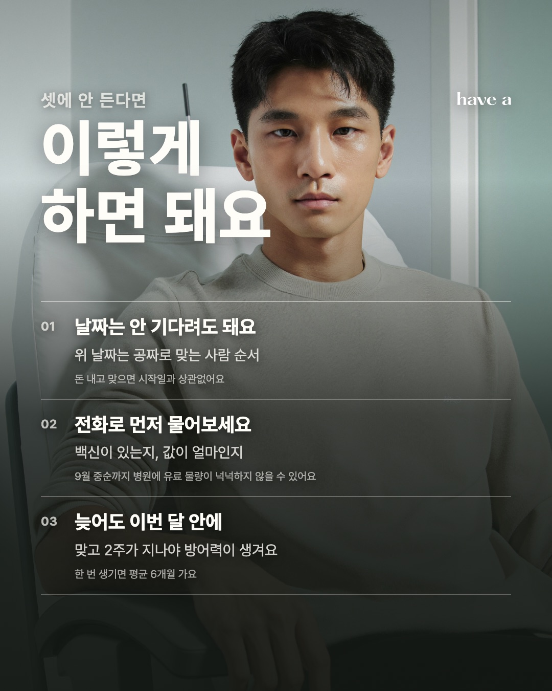 MAGAZINE 이미지 5